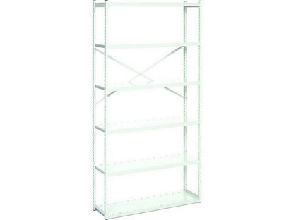 Reol system 80/40/200 lysegrå