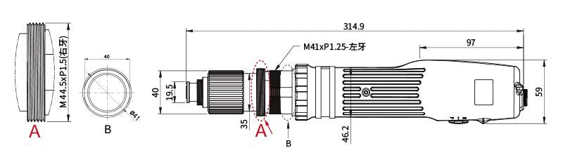 Skruemaskine DC12V ESD 4-12 Nm, bit B